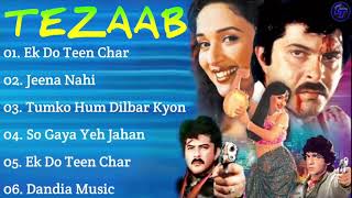 Tezaab Movie All Songs|Anil Kapoor|Madhuri Dixit | 90s_Evergreen_Songs