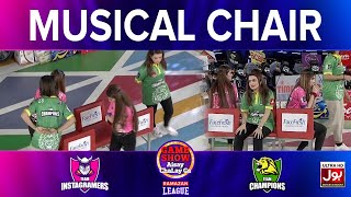 Musical Chair | Game Show Aisay Chalay Ga Ramazan League | Instagramers Vs Champions