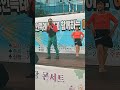 김종필교수mc 그린이벤트 유영채 가수 사랑이 비를 맞아요 용인중앙시장 김종필철학박사