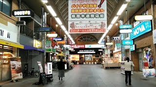 夕刻の板宿本通商店街, 板宿センター街 2021 02 07 神戸市須磨区