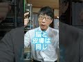 脳 皮膚 気付き 意識 思考 行動 言葉 現実化 引き寄せ shorts