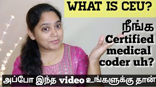 CEU - All You Need To Know About CEUs | Certified Medical Coders | MUST WATCH