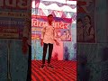 khesariआ गया जबरदस्त डांस video तिरंगे के सम्मान में khesari lal yada tirange kisamman mein dance