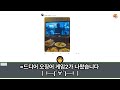 일본반응 오징어 게임 시즌2 イカゲーム シーズン2 2024년 일본반응 해외반응 중국반응 한국영화 한국드라마 오징어게임 시즌2 イカゲームシーズン2 squidgame2