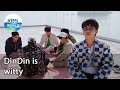 DinDin is witty (2 Days & 1 Night Season 4) | KBS WORLD TV 210620