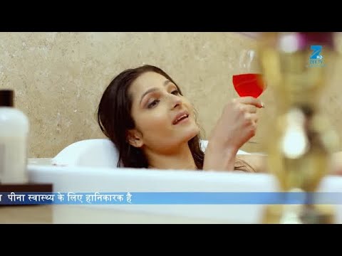 Zindagi Ki Mehek ज़िंदगी की महक Episode 79 January 05, 2017 Webisode