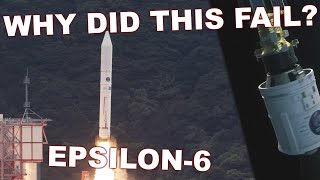 (Old) Epsilon-6 | Initial launch failure analysis