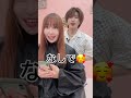 「ブリーチなしでって言ってくる😢笑 」 kpop kpopヘアー 韓国ヘアー 韓国ハイトーン 新大久保美容室 美容室経営 彼氏感 美容師あるある 美容室あるある