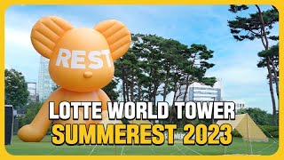 SUMMEREST 2023 행사 스케치