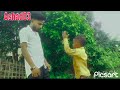 mama v baigna bangla new rap song। 2023 মামা v বাইগ্নার নতুন রেপ গান। ashad03 banglasong newvideo