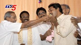 YS Jagan Attends Kadapa Church Prayers : TV5 News