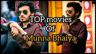 Top 5 movies and webserise of munna bhiya (divyendu sharma),  sujay dolai