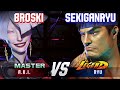 SF6 ▰ BROSKI (A.K.I.) vs SEKIGANRYU (Ryu) ▰ High Level Gameplay