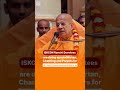 urgent prayer request for hh gopal krishna goswami maharaj critical health condition