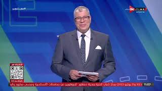 ملعب ONTime - حلقة الأثنين 17/07/2023 مع أحمد شوبير- الحلقة الكاملة