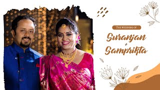 Suranjan \u0026 Samprikta Wedding Story || Click the Frame ||