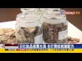 日化妝品進軍台灣 主打降低刺激配方－民視新聞