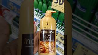 Indulekha Hairfall Shampoo| #hairfallsolution #hairfallshampoo #shampoo #indulekhahairshampoo #short