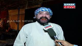 Exclusive Interview With Jatra Actor Mahendra Das( Viku Seth)