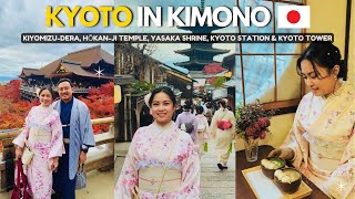 🇯🇵 Kyoto, Japan Vlog: Kiyomizu-dera, Hokan-ji Temple, Yasaka Shrine, Kyoto Tower \u0026 Kyoto Station