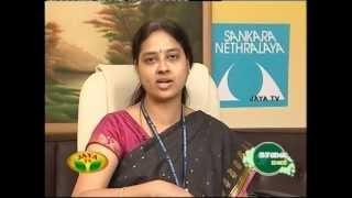 Ms. Anuradha's simple eye care tips