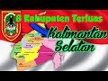 Kabupaten Terluas di Provinsi Kalimantan Selatan Kalsel