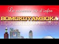 BOMOKO YA MBOKA TV VOUS SOUHAITE UNE BONNE DETENTE DOMINICALE CHEZ VOUS (Je ne detiens pas les dr…