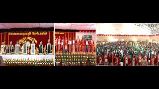 05.02.2025: Governor presides over the 39th Convocation of Dr Panjabrao Deshmukh Krishi Vidyapeeth