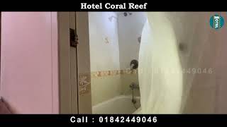 কম বাজেটে ডাবল বেড রুম || হোটেল কোরাল রীফ কক্সবাজার || Budget Friendly Double Bed Room In Coxsbazar