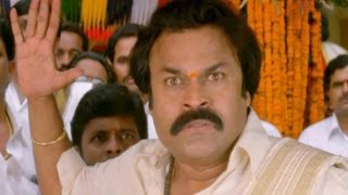 Chandamama Telugu Movie Scenes - Ranga Rao Will Shout On Ramalingeswara Rao - Nagendra Babu