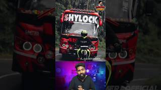 Shylock holidays | tourist bus reaction | kerala tourist bus | kerala bus story