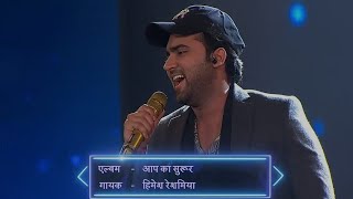 Mohammad Danish & Himesh Reshammiya | Ekbaar aaja aaja| Indian Idol S12 E56 | 12 June 2021