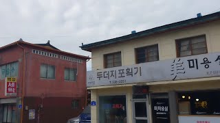 사라져가는 삽교 근대거리