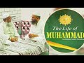 Personal Life Of Prophet Muhammad || Part 4 || Mufti Shafiq Barodvi.