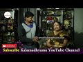 promo ಹಿರಿಯ ನಟಿ ಕಮನೀಧರನ್ ಲೈಫ್ ಸ್ಟೋರಿ senior actress kamanidharan life kalamadhyama param