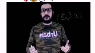 انت من تطلع الصبح بدون ريوك شنو هو بكيفك انت غير اكو قواعد 😂😂(العفطة موضوع اخر)