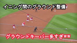 イニング間の内野グラウンド整備。グラウンドキーパー多すぎるんじゃね？位の人数で整備してます。【2023年3月26日オープン最終戦　vsソフトバンク戦】