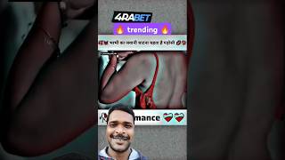 Aaj ki Raat ❤️ stree 2 | Tamannaah bhatia |#broken💔 #trending #love❤️ #viral🥀 #shorts_video #shorts