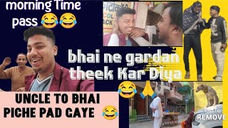 Bhai ne gardan theek kar diya || NCR Vlogs