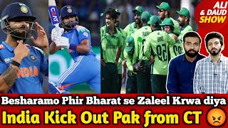 India Destroy Pak Cricket 😭| Virat Kohli Punished Clueless Pak | INDIA vs PAKISTAN