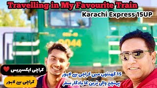 Travelling in my Favourite Train 15UP Karachi Express from Karachi to Lahore after long time