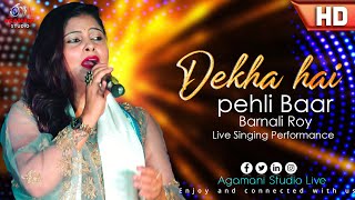 Dekha Hai Pehli Baar | Saajan (1991) | Salman Khan, Madhuri Dixit | Live Singing By - Barnali Roy |