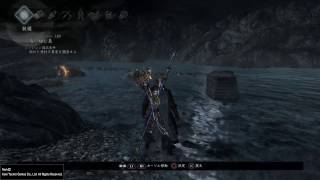 【仁王】九州編_鬼の棲む島(1/2)［強者の道］【NIOH】