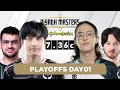 [LIVE-TH] Riyadh Masters 2024: Playoffs Day 1 - Tundra vs OG / Fals vs XG / ENT vs GG / TS vs LQ