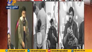 War Of Words Between Chiranjeevi \u0026 Dr Rajasekhar | In MAA Dairy Inauguration Event