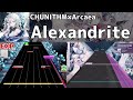 【chunithm×arcaea】alexandrite chunithm expert譜面　譜面比較