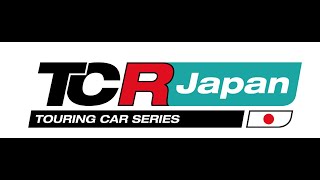 TCRJ サンデーシリーズ決勝