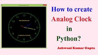 How to program Analog Clock in Python using Turtle | Python beginners tutorial in Hindi | Urdu