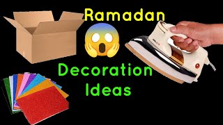 DIY Ramadan star Decor⭐/Eid craft ideas/Cardboard reusing idea/Ramadan wall decor /Eid decoration