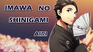 Shouwa Genroku Rakugo Shinjuu Opening 2 ~Imawa no Shinigami~ (Cover Español) [Airi]